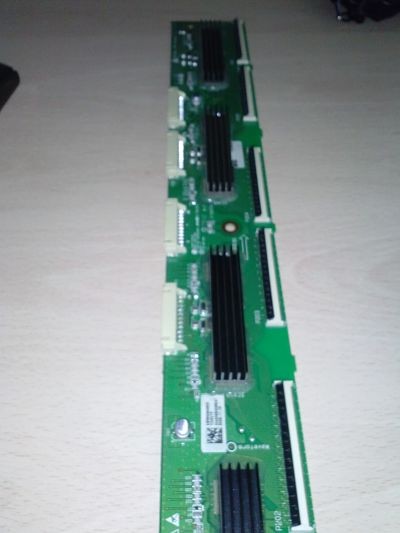 buffer eax57606501 ebr63394603