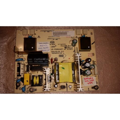 fuente de alimentacion nevir nvr7073ttghd22 lk-pi190414cf  cqc04001011196